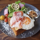 パンとエスプレッソと京とのおすすめ料理3