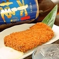 料理メニュー写真&nbsp;手作りがんす