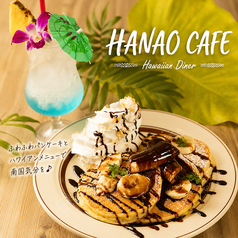 甘い物は別腹☆カフェ利用にも大人気！