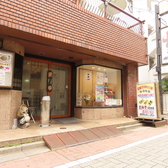 たぬき　ときわ台店の雰囲気3