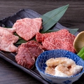 料理メニュー写真&nbsp;にくさわ特選盛り