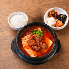 黒毛和牛すじスンドゥブ定食