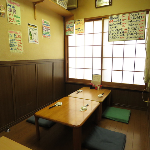 お魚sun 大井町 居酒屋 ホットペッパーグルメ