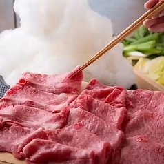 おせん 岐阜のコース写真