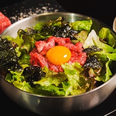 和牛ユッケジャンビビンバ