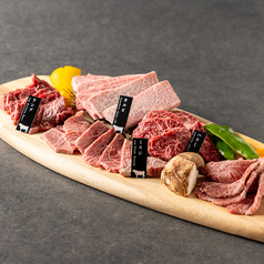 焼肉 環の特集写真