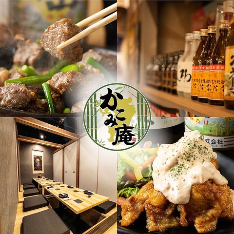 九州各地の郷土料理を全席個室で楽しめる♪大人数での宴会も可能！