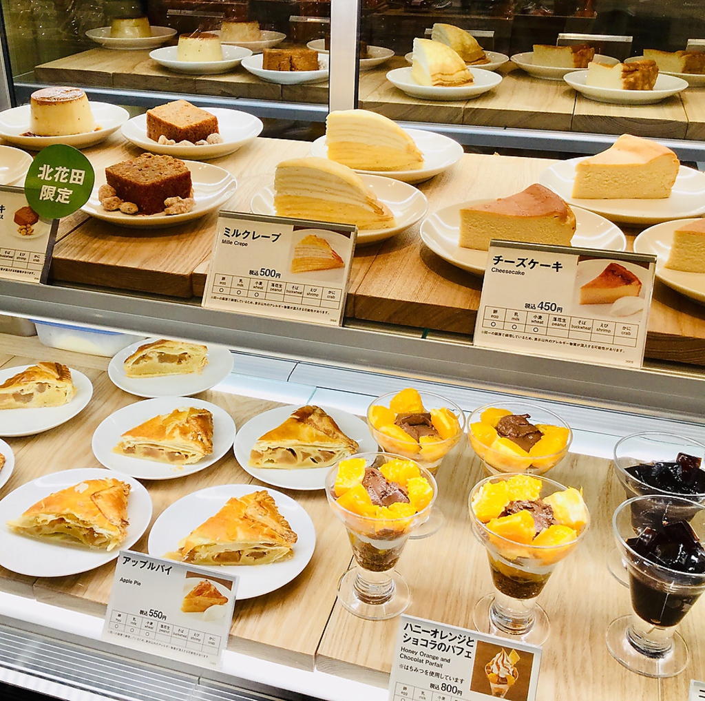 素材を活かしたデザートをご用意しています。