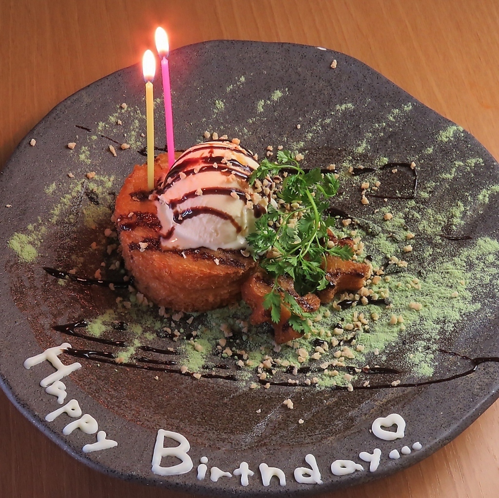 よかろうもんは誕生日や記念日のお祝いも出来ちゃいます♪特別な日のお食事に、ぜひご来店ください◎