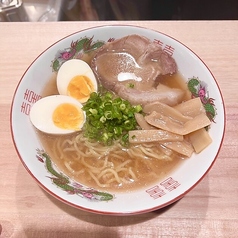 塩らぁめん
