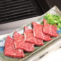 料理メニュー写真&nbsp;ハラミ焼