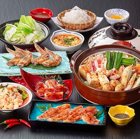 赤から 愛知当知店
