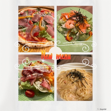 カヴァーロパッツォ Cavallo Pazzo 大分のおすすめ料理1