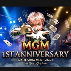 マジックショーのお店 MGM