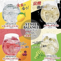 アサヒ各種ノンアルコールのご用意