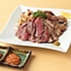 縁 yukari 町屋店特集写真1