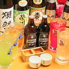 飲み処 末廣 蒲田店のおすすめポイント2