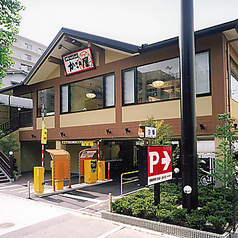 かごの屋 三国本町店の写真