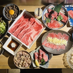 炭火焼肉 寅二郎 伏見本店のコース写真