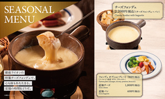 □□□　 季節のお料理　 □□□