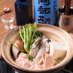 イザカヤ コン IZAKAYA KON 吉祥寺の特集写真