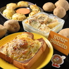 バル your potato バルユアポテトのおすすめポイント3
