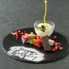 焼肉 環の特集写真