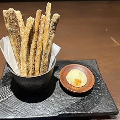 ごぼうの唐揚げ