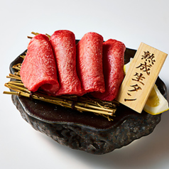 焼肉ホルモン こたろう 中川区南荒子店のおすすめ料理2