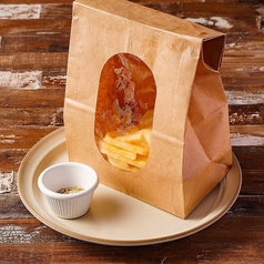 シャカフルポテト