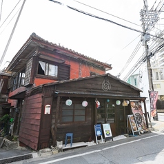 さわかじハンバーグ&恋氷の外観2