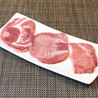 【新橋駅徒歩1分】炭火焼肉がばい 新橋店 ～接待・会食・大人デートに～ のおすすめポイント2