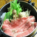 料理メニュー写真 伊予和牛すきやき鍋
