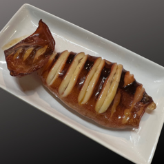 いかのつぼ焼き
