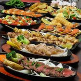 舌鼓 蒲田のおすすめ料理3