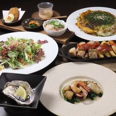 湊商店 紙屋町店のコース写真