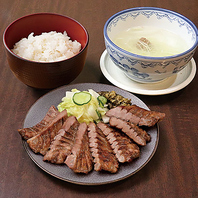 豊富な定食メニュー！