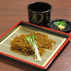あぐー家 馬車道 関内のおすすめ料理2