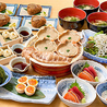 磯丸水産 天満駅前店のおすすめポイント2