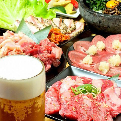 ぐりぐり家 西条店 西条 焼肉 ホルモン ネット予約可 ホットペッパーグルメ