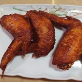 大衆酒場888ハチミツのおすすめ料理2