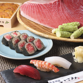 鮮魚酒場いさみのおすすめ料理2