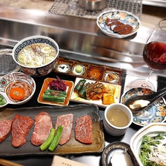 赤身焼肉 かるびあーの 新橋店のコース写真