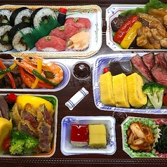 まるぎゅう特製折詰め！豊かな自然が育んだ至高の味わい