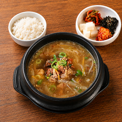 黒毛和牛すじスープ定食