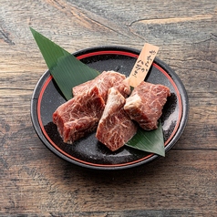 牛 やわらかハラミ(特製味噌ダレ)
