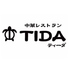 中華レストラン TIDAのロゴ