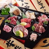 大衆焼肉ホルモン酒場 とりとん 今池店のおすすめ料理2