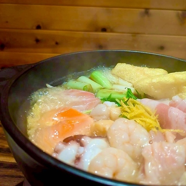 あんき家 大曽根駅前店のおすすめ料理1