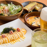豊富な単品料理！お酒にマッチした料理をご堪能できます